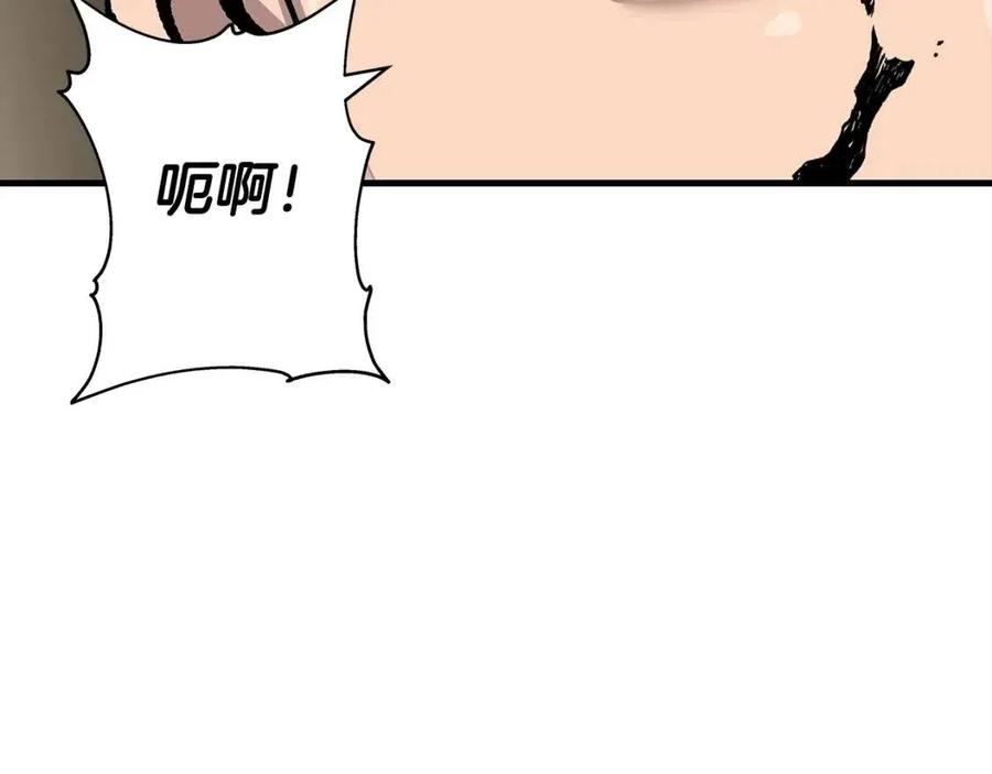 第19话 跟我上！杀敌！144