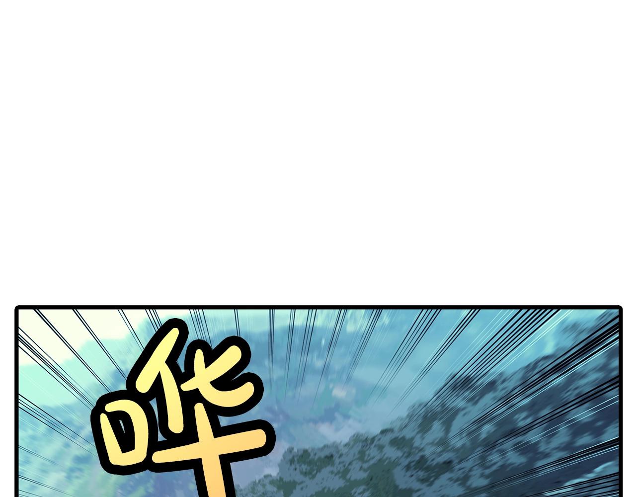第71话 亲王的力量35
