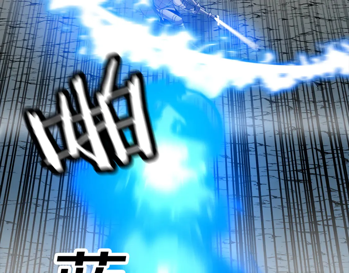 第136话 后之匕218