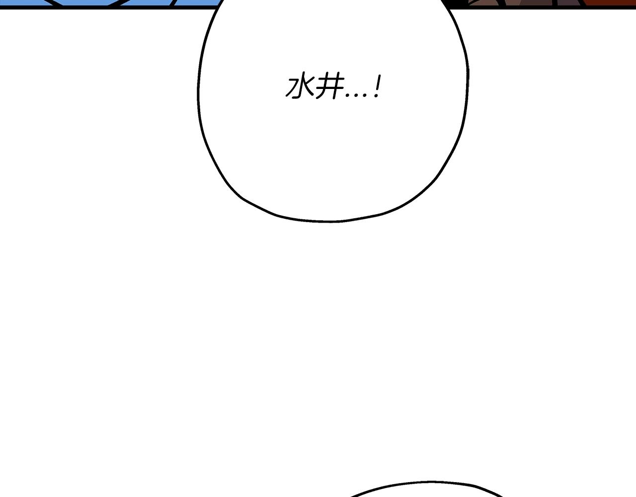 第37话 新的舞台119