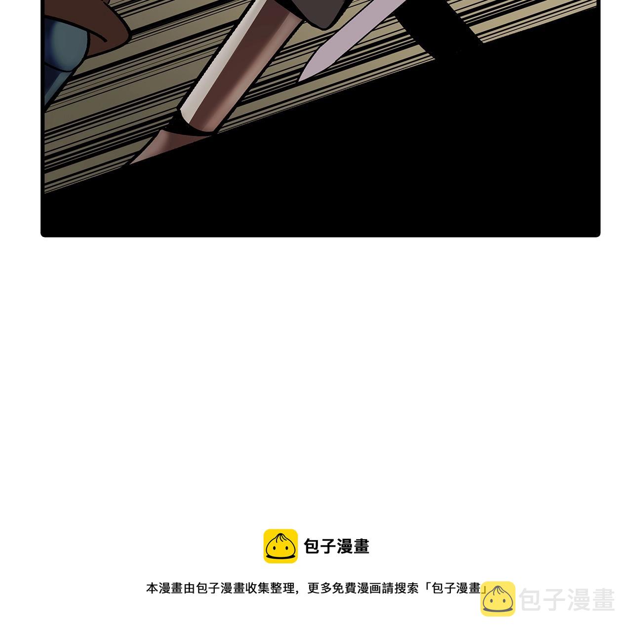 第45话 敌军的王牌24