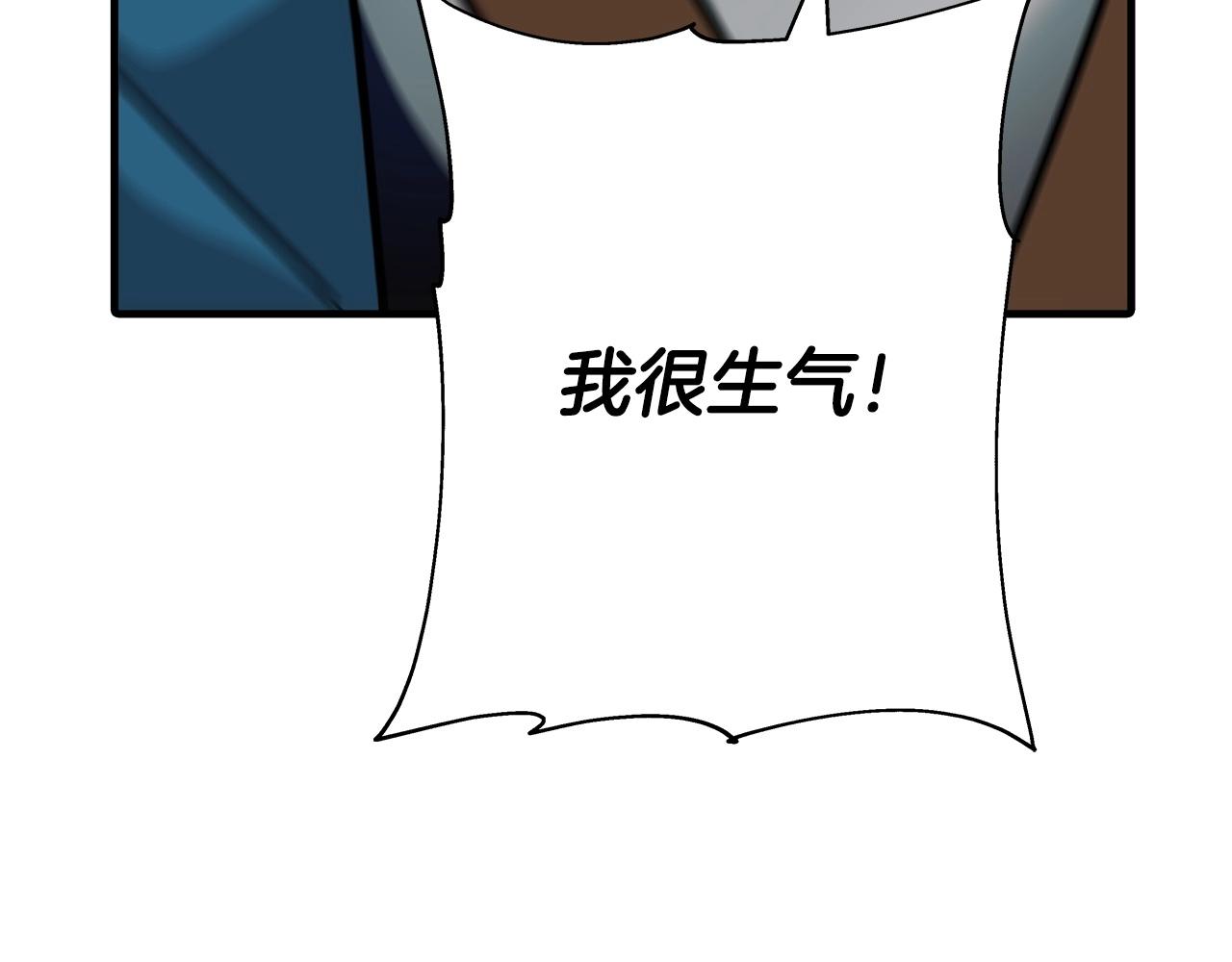 第45话 敌军的王牌137