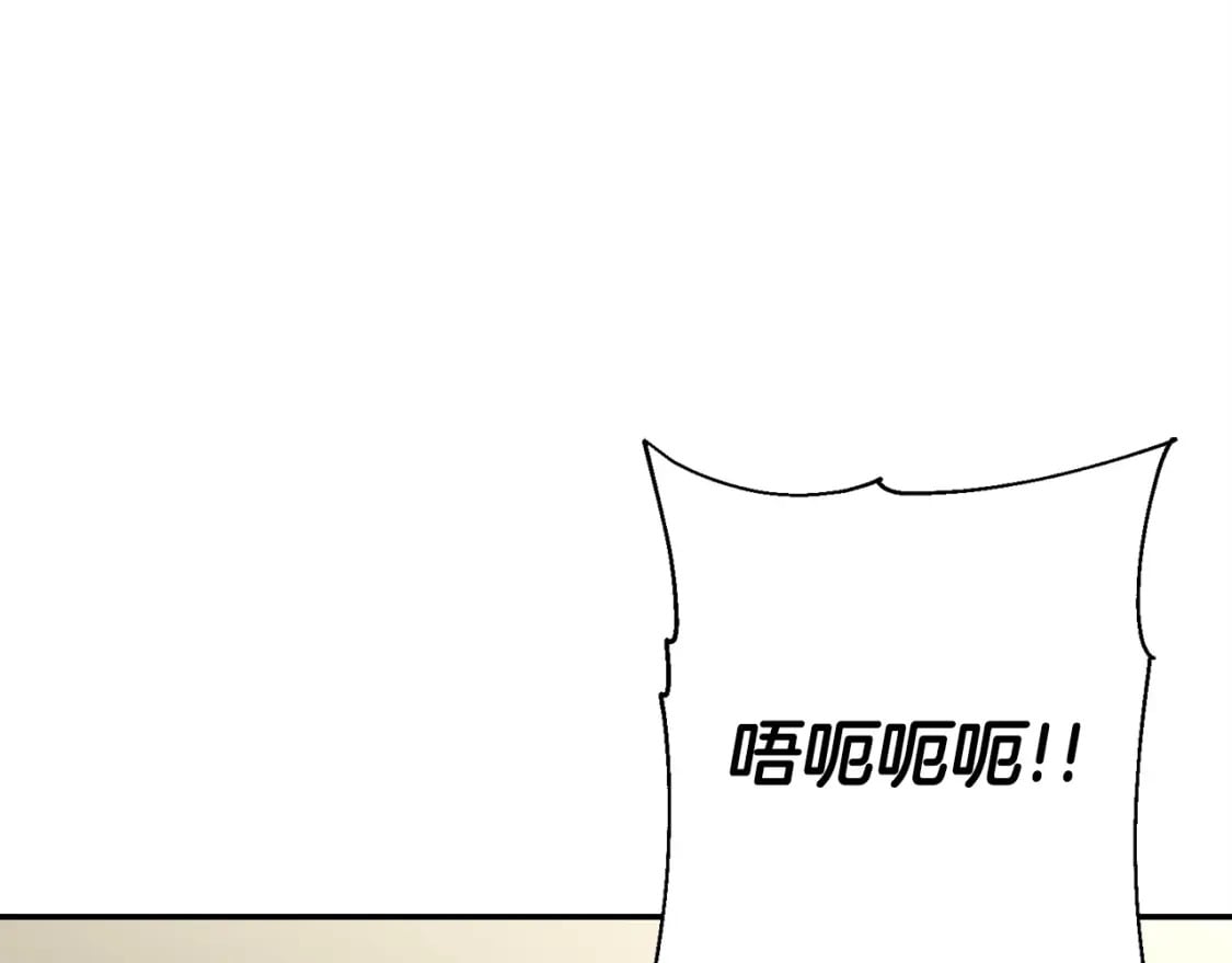 第105话 跃入战场！7