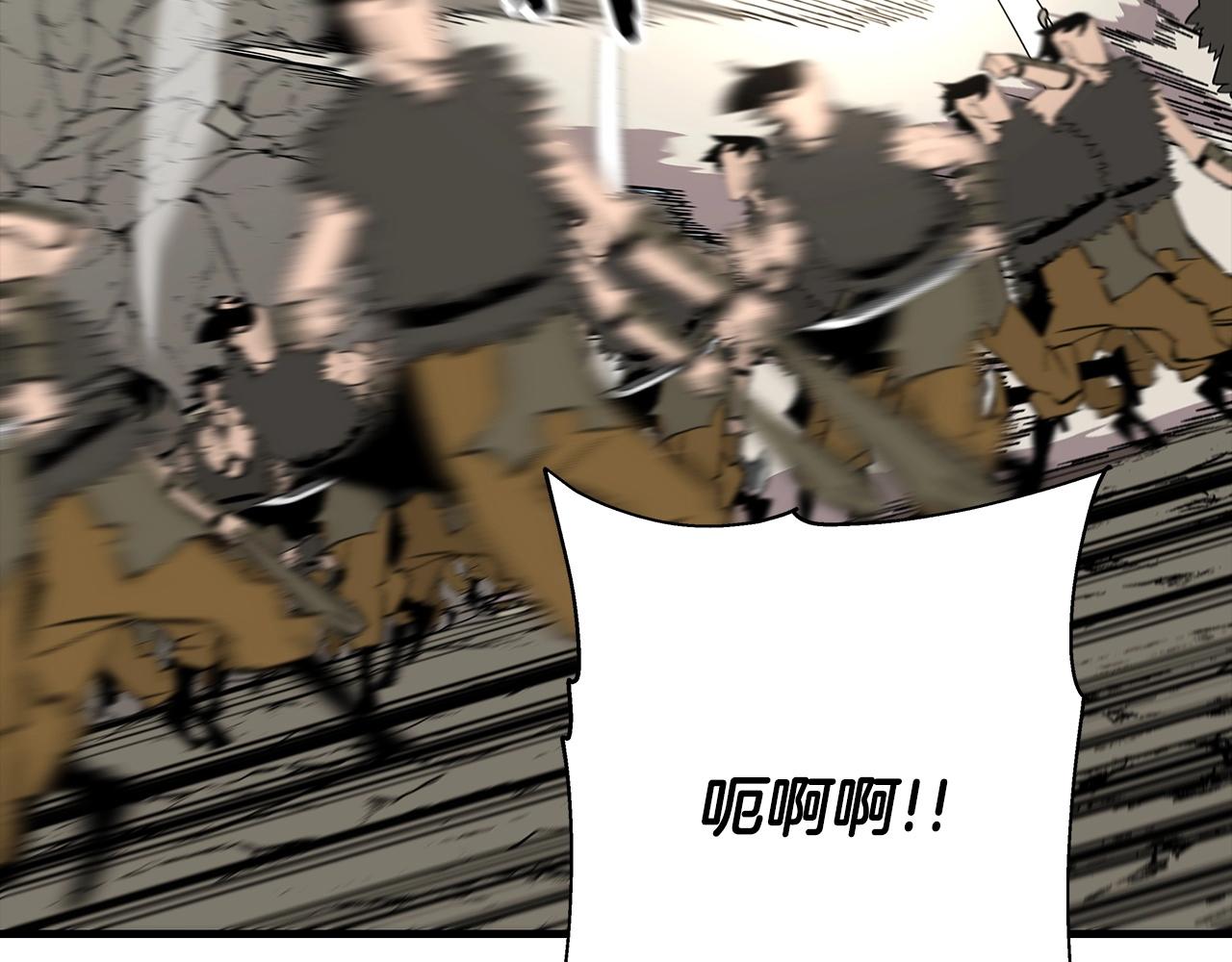 第68话 南部之乱126