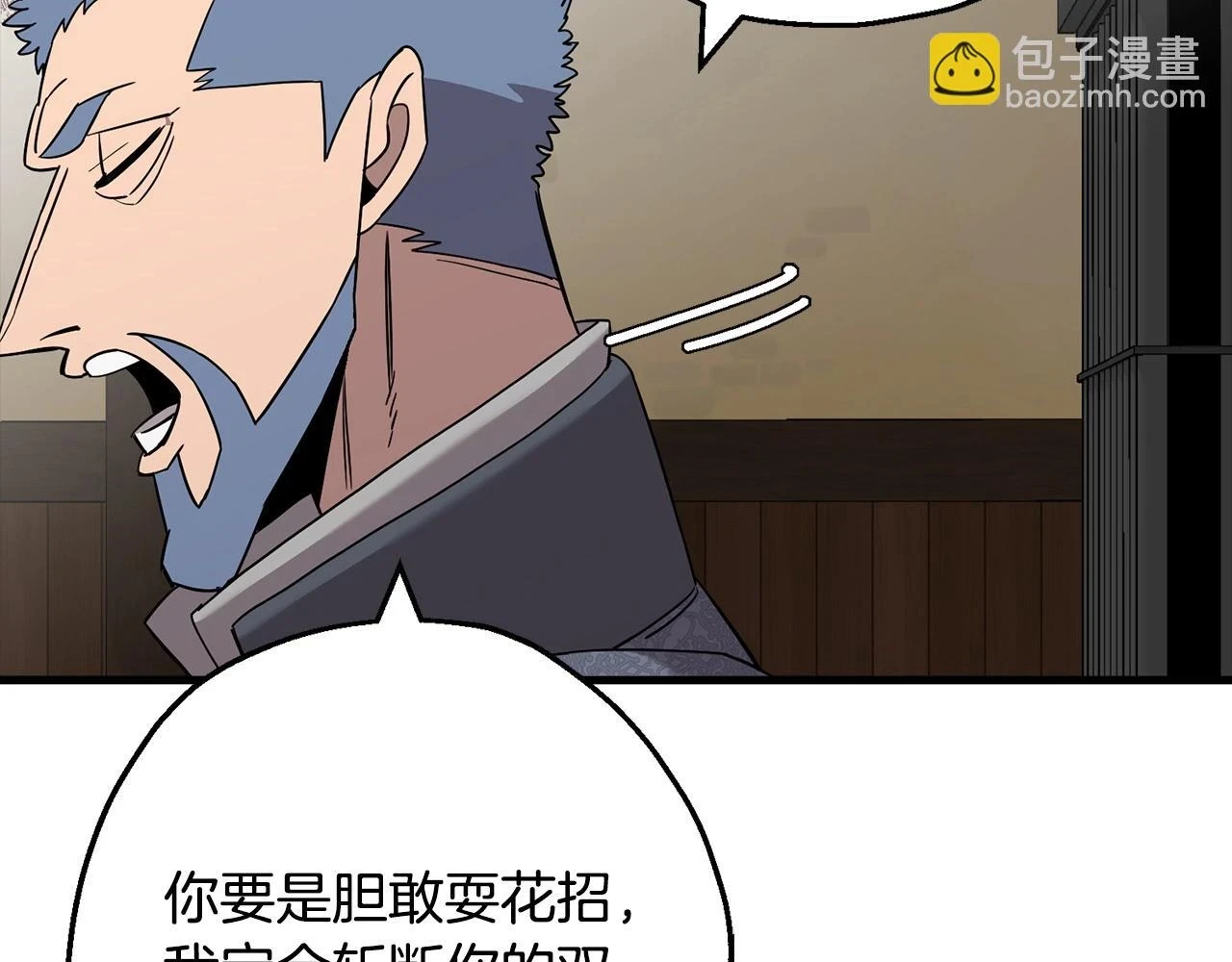 第101话 送你和平146