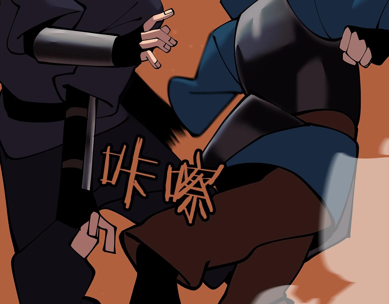 第31话 跑路喽！王子！157