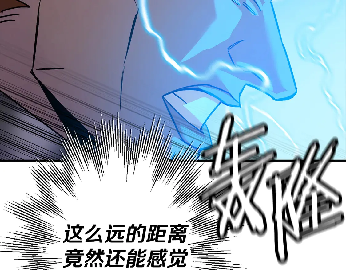第134话 挥剑的意义161