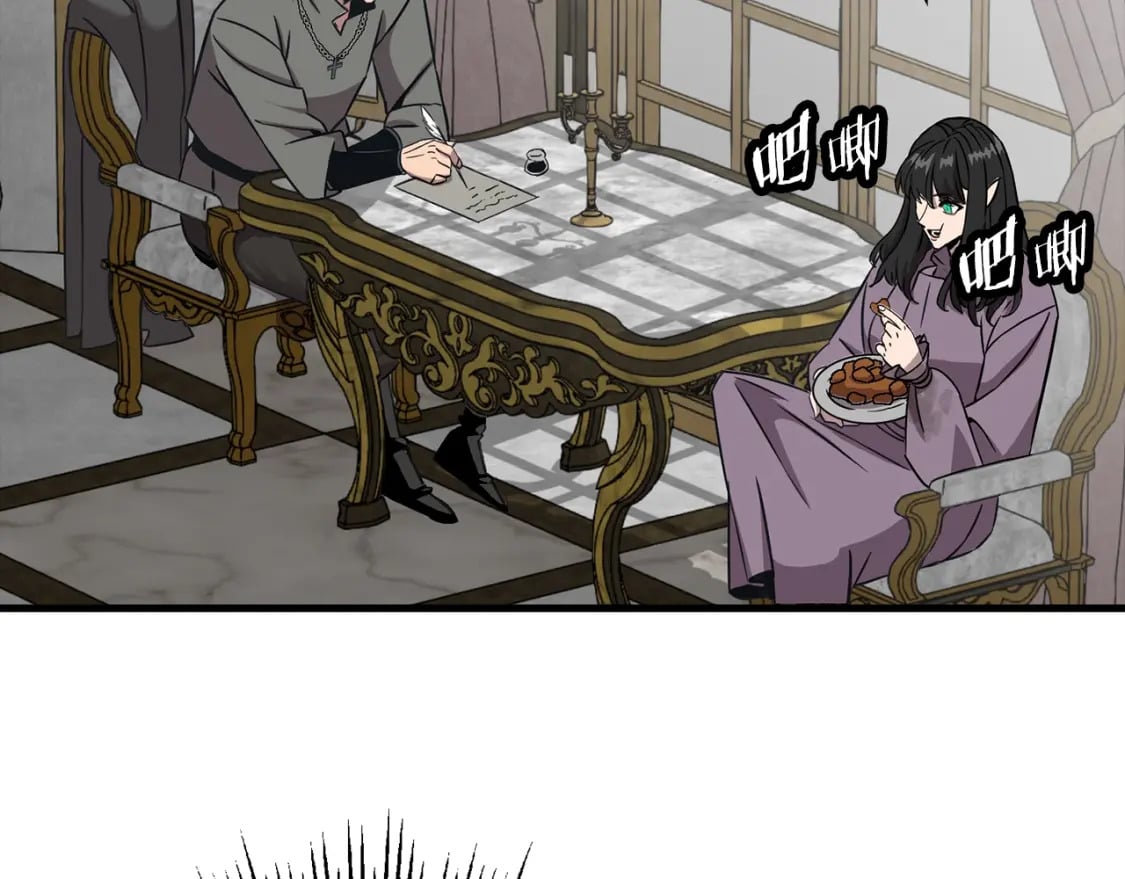 第103话 大事不妙21