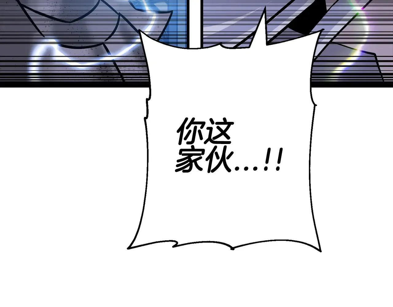 第139话 不断成长134