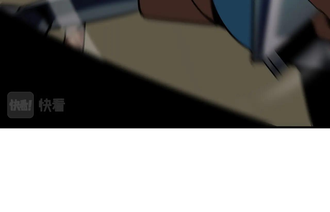 第46话 王牌！59