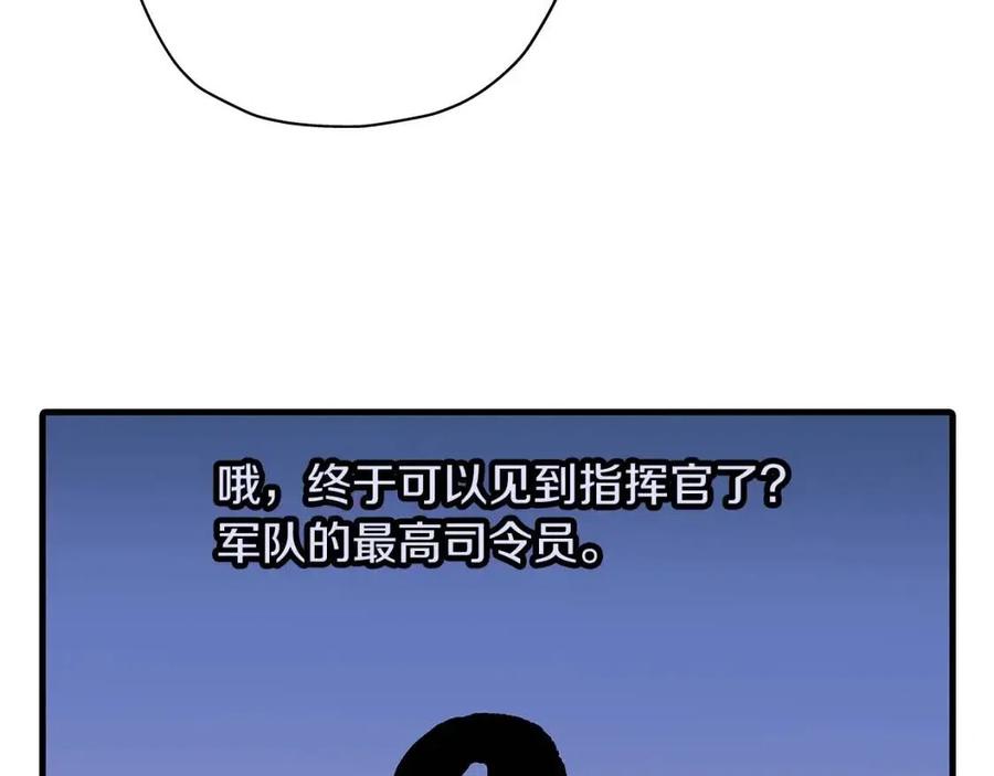 第17话 百夫长151