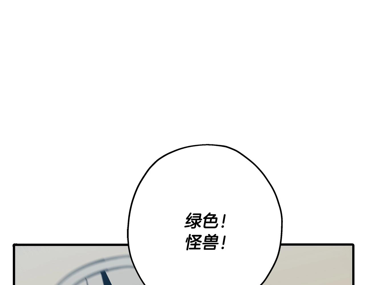 第58话 我爱画画！我爱画画！184