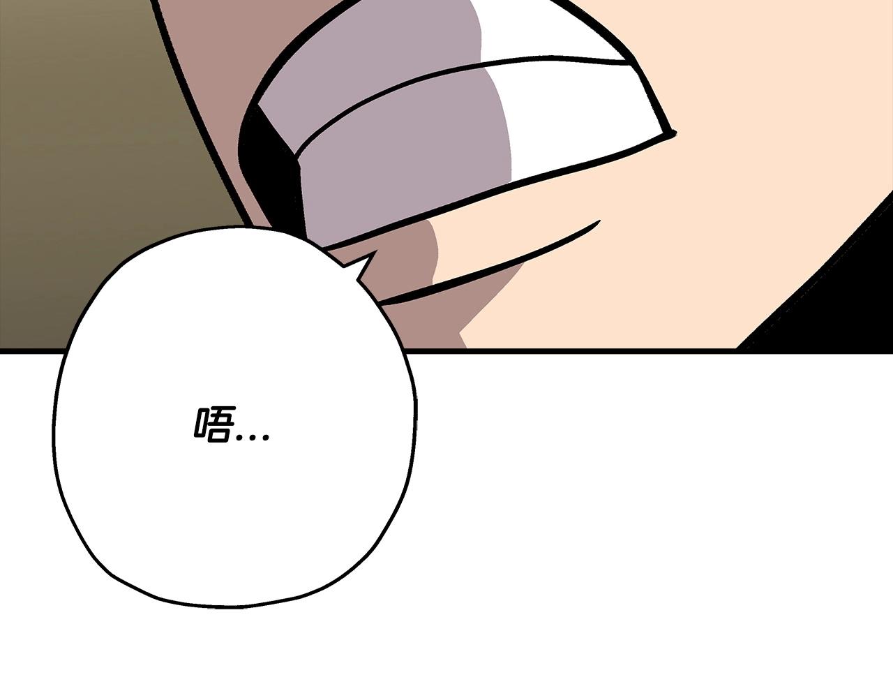 第47话 胜负手178