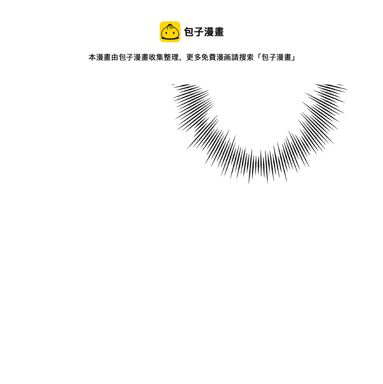 第48话 他所守护的是...130