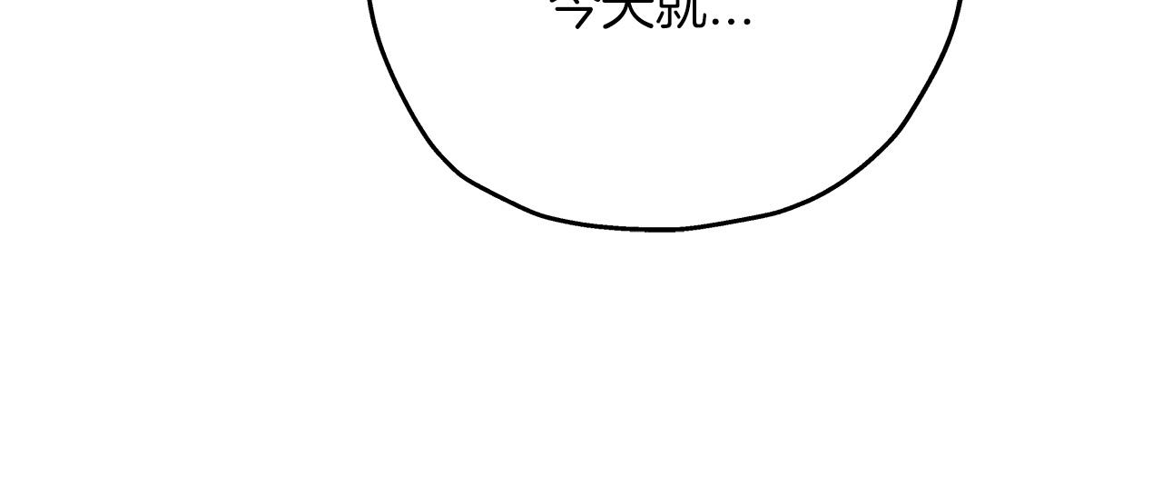 第56话 男爵克里斯161