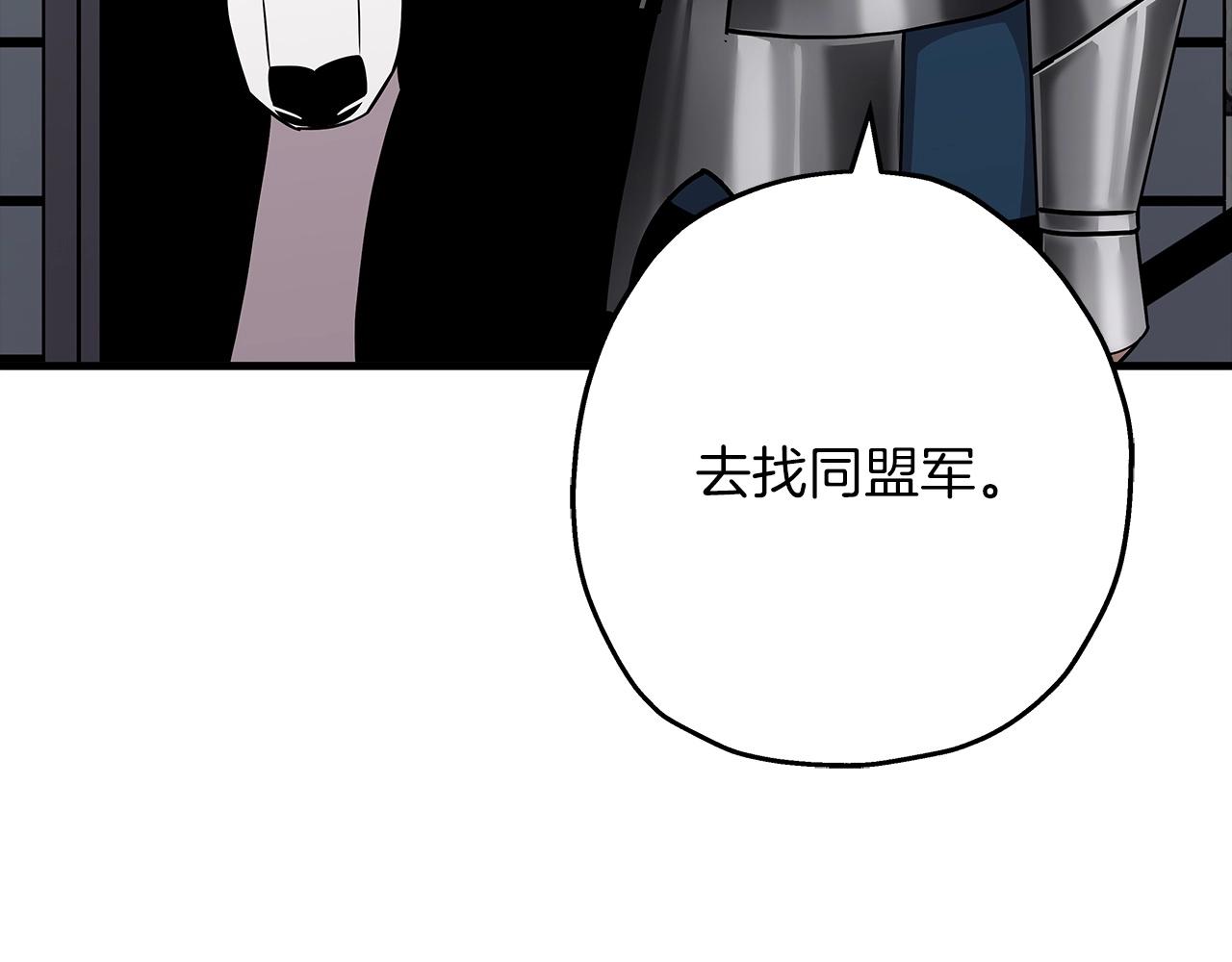 第83话 大事件111