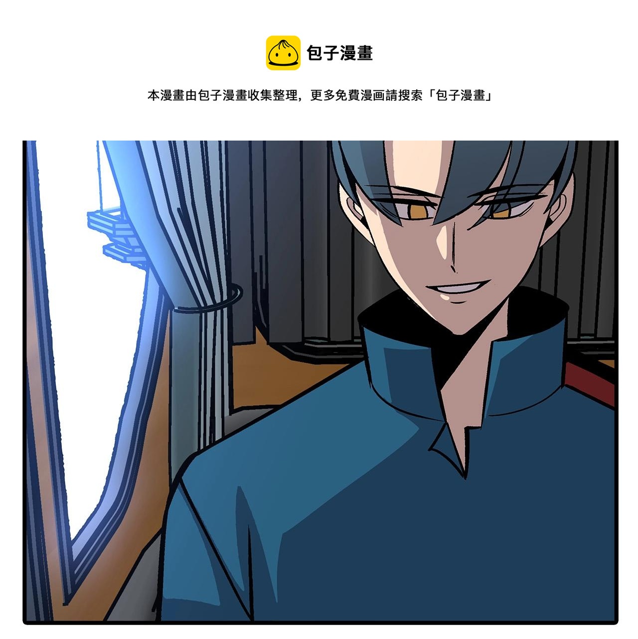 第52话 通往王城的道路200