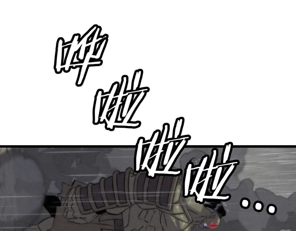 第111话 绝境之舞0