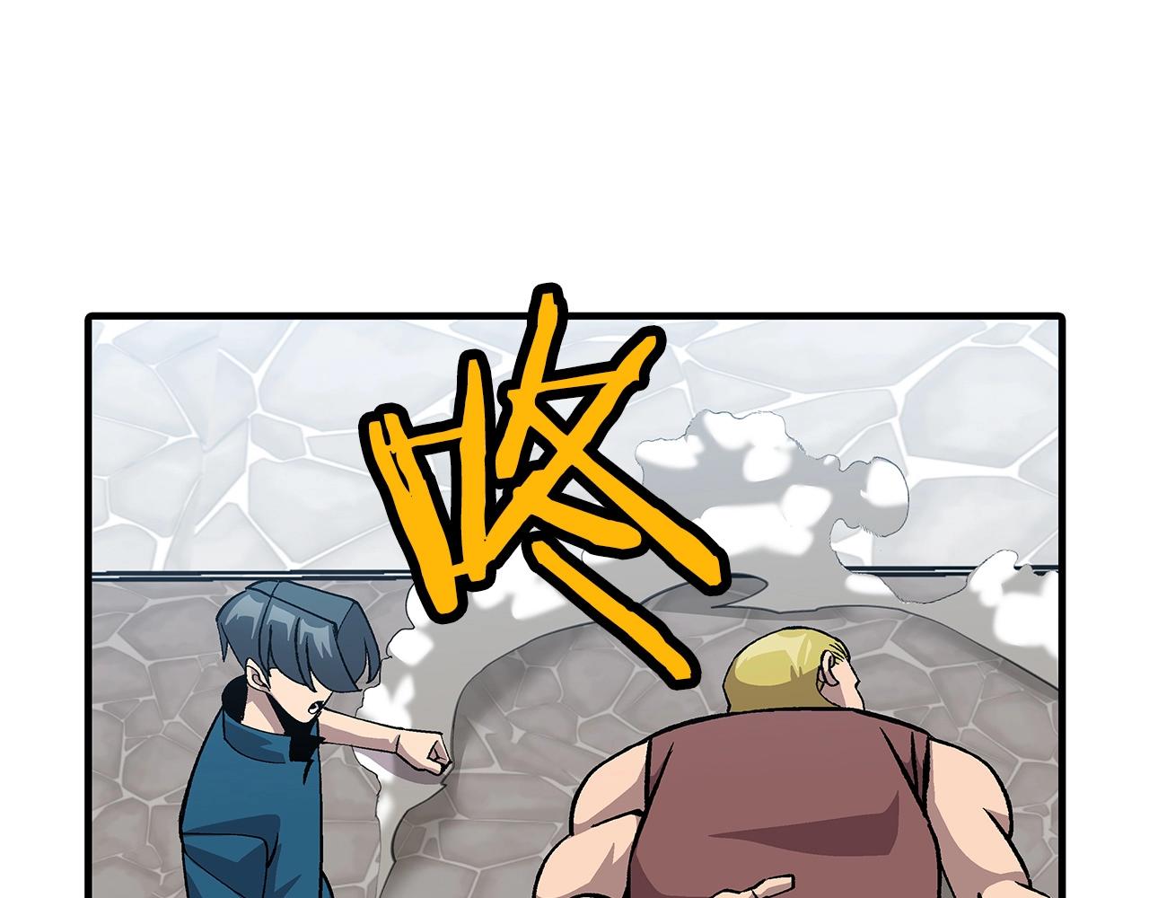 第53话 王都185