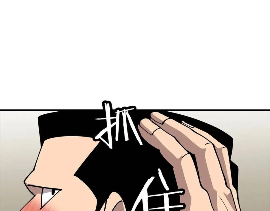 第23话 我只在乎你88