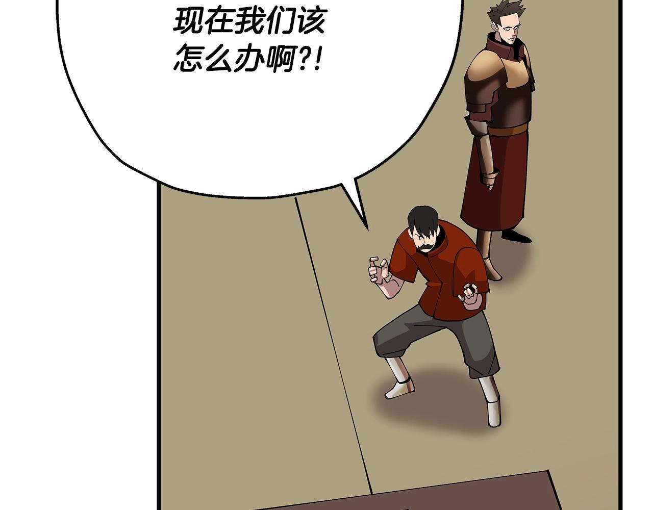 第41话 围剿75