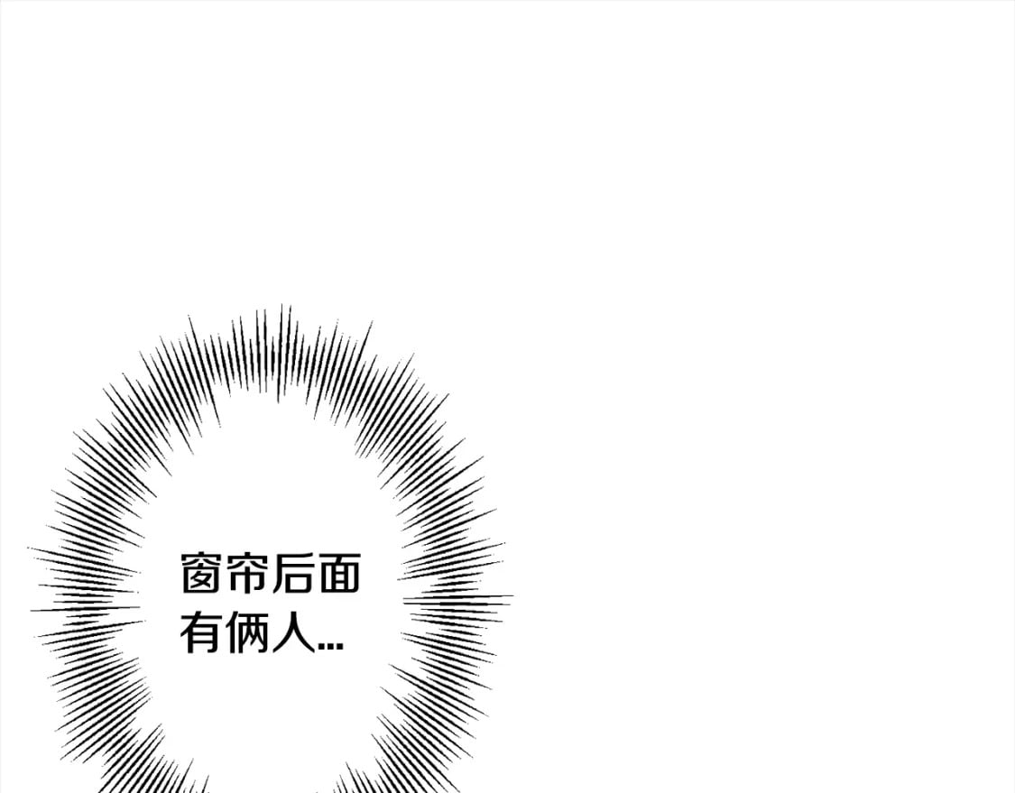 第102话 兽人来袭！97