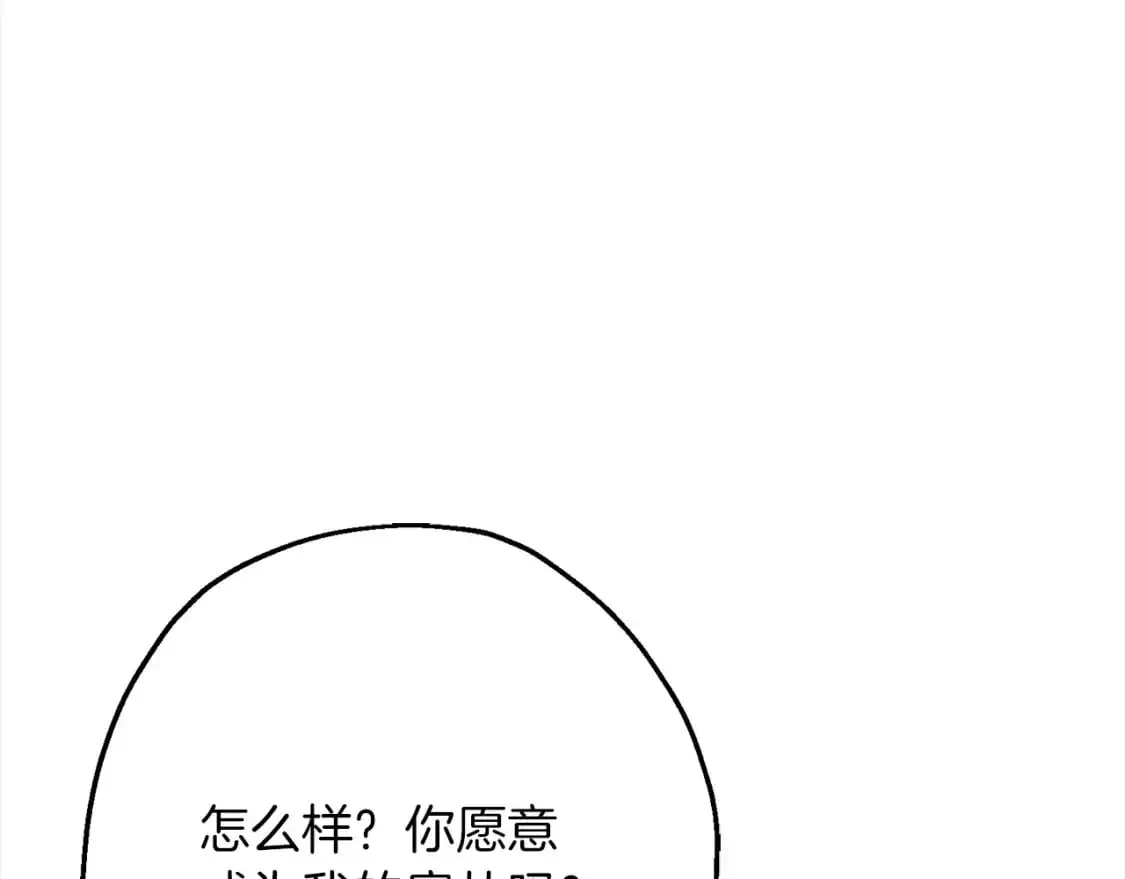 第122话 解救5