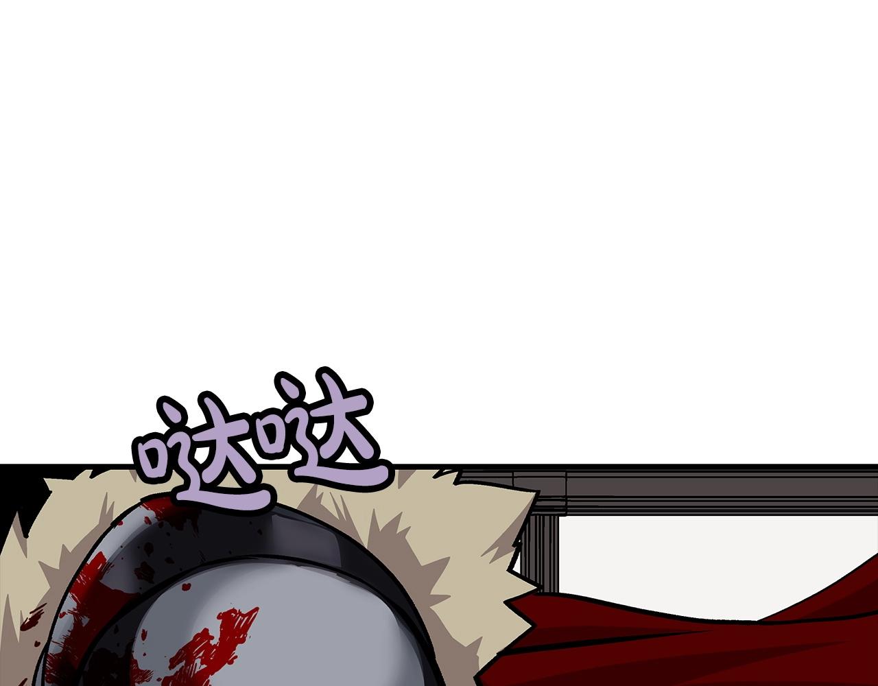 第54话 皇叔73