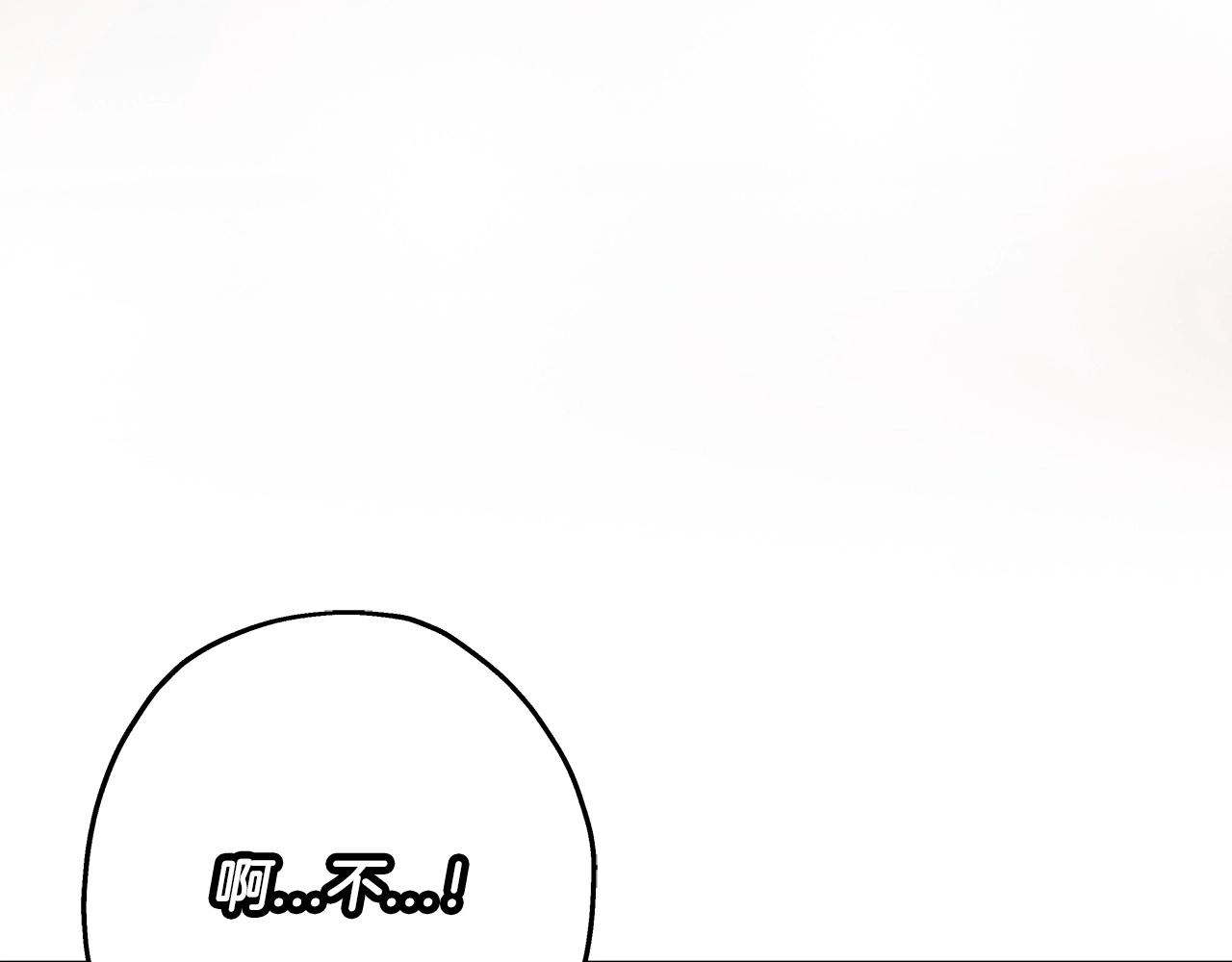 第48话 他所守护的是...188