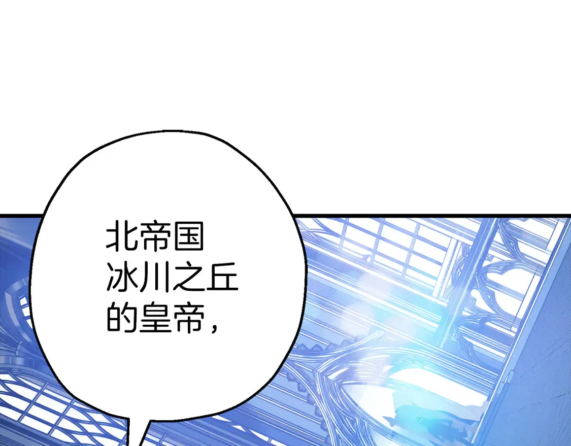 第138话 龙的愿望71