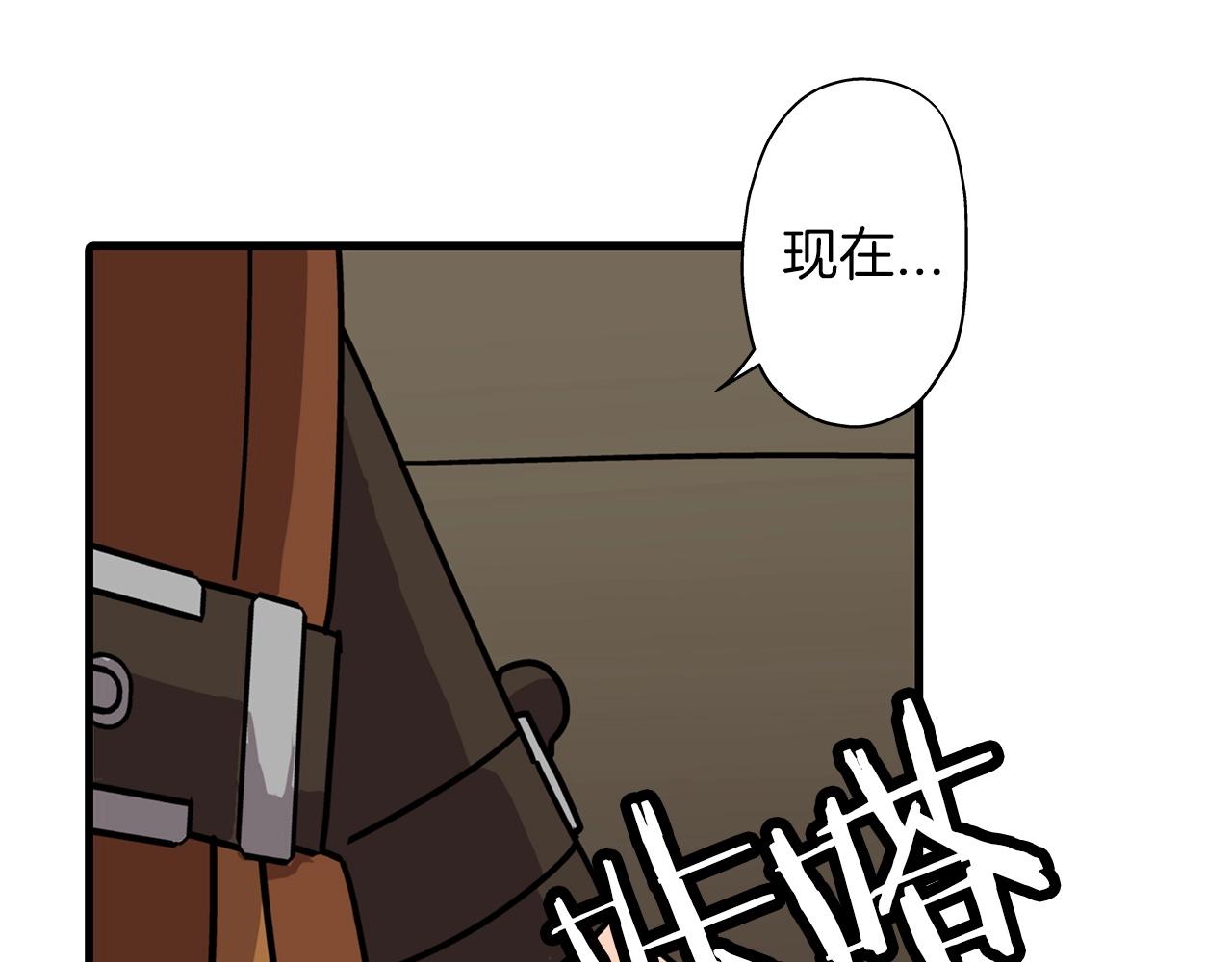 第1话 重生的佣兵65