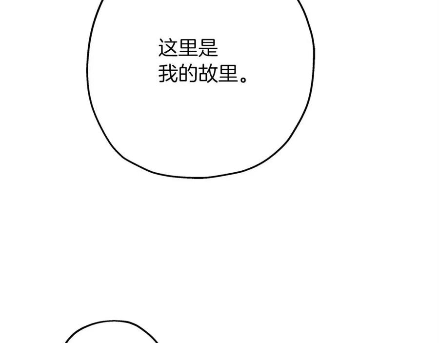 第23话 我只在乎你211