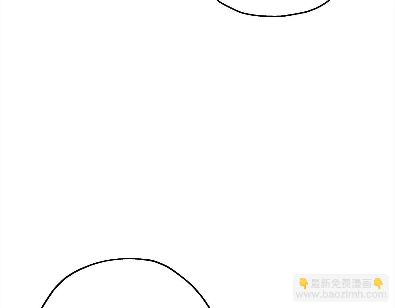 第100话 比阴是吧？我比你还阴！201