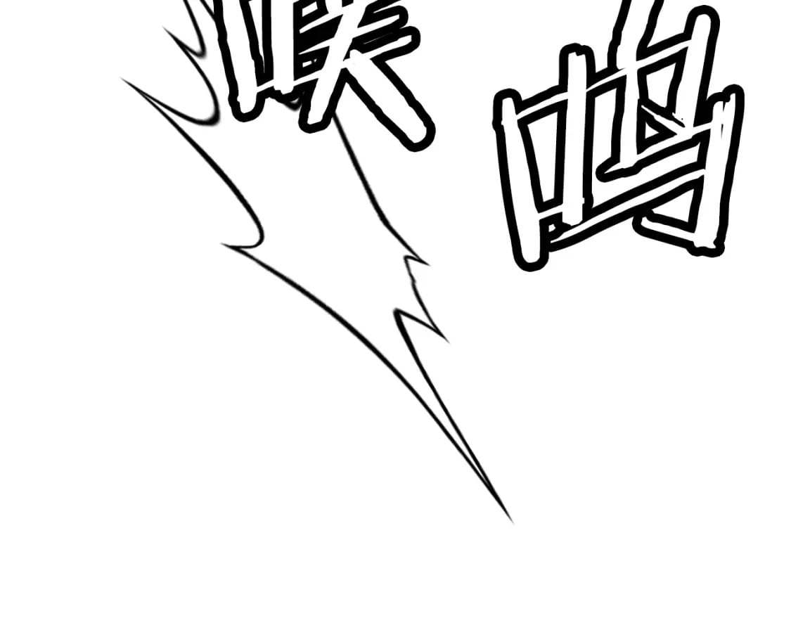 第103话 大事不妙151