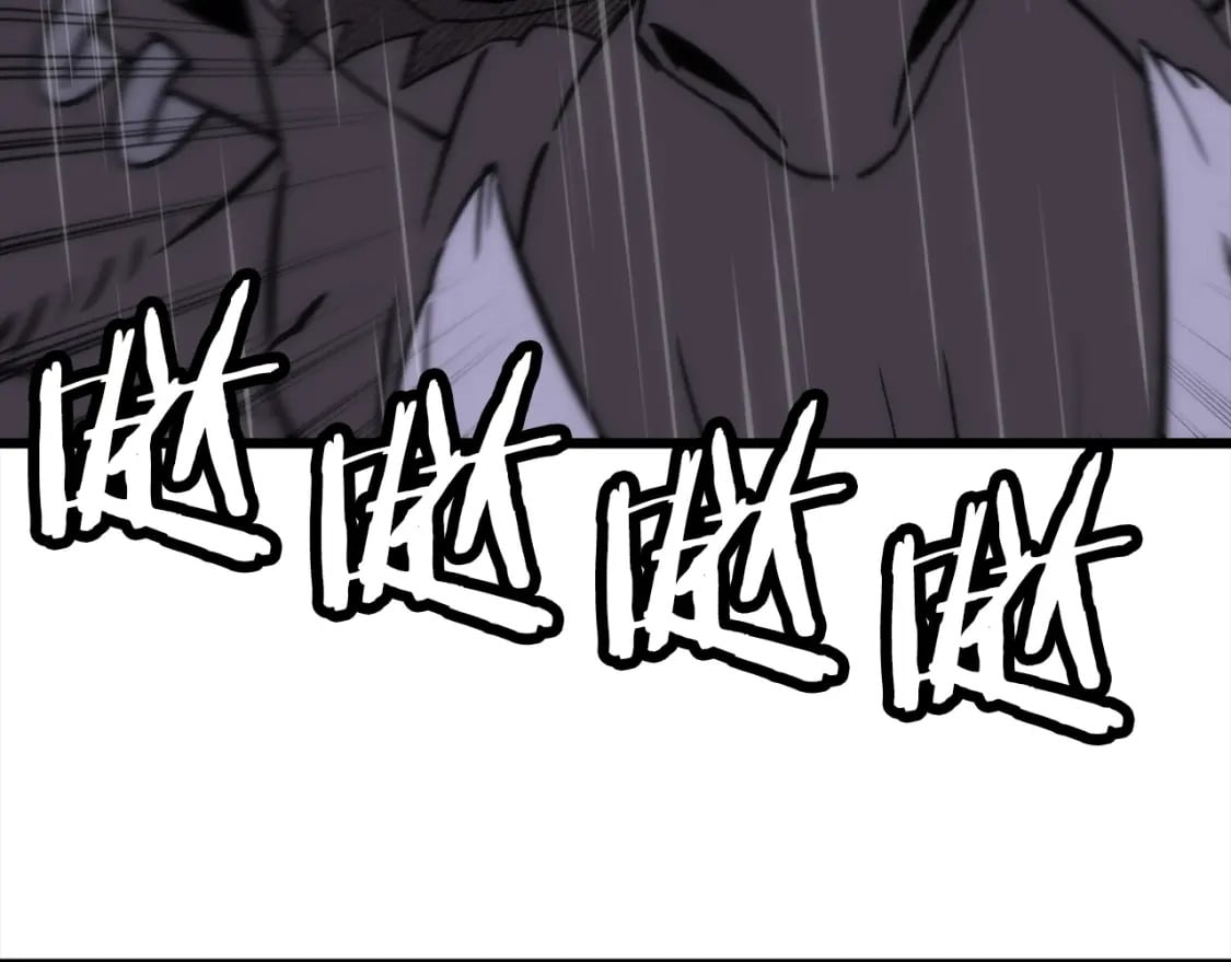 第113话97