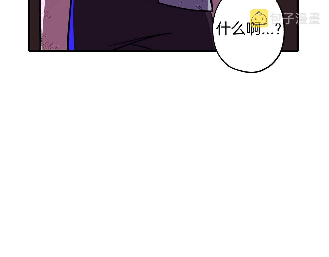 第9话 伏击补给线94