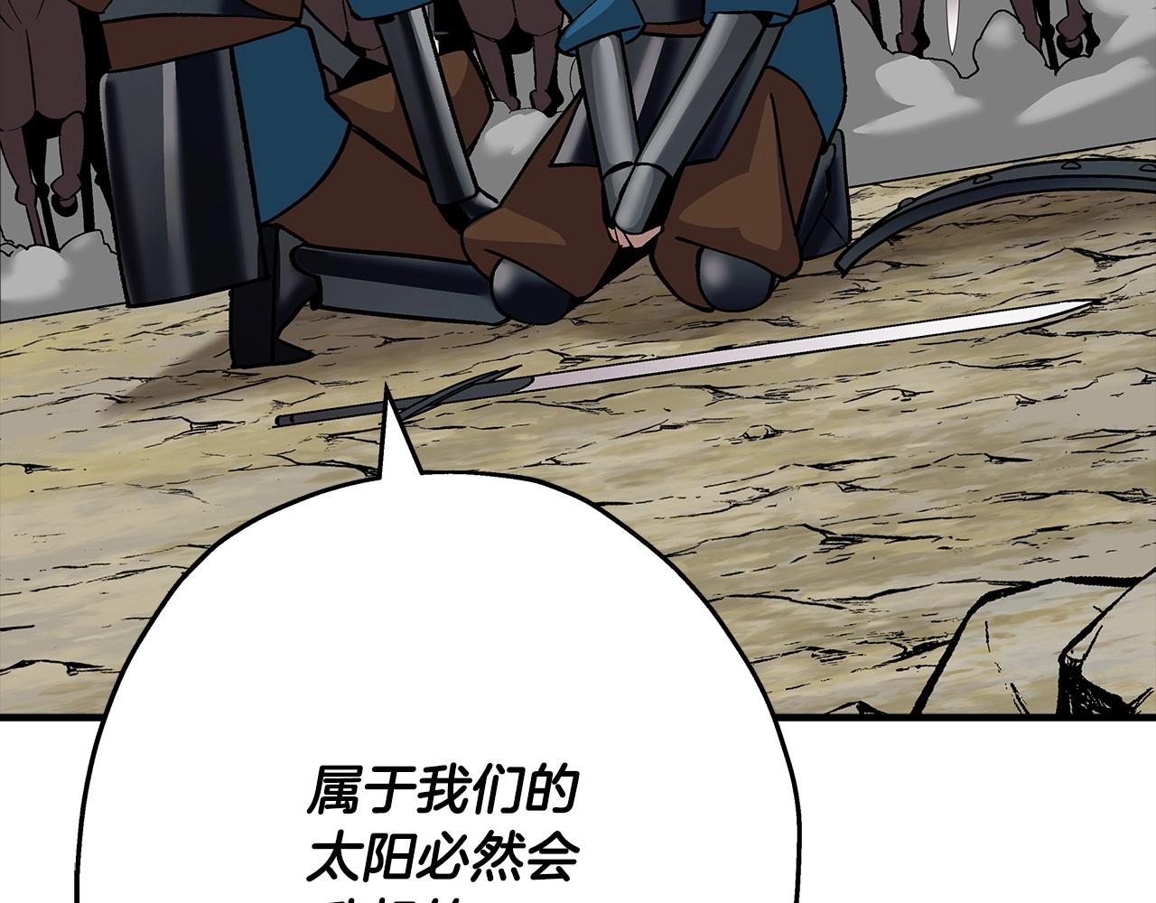 第48话 他所守护的是...164