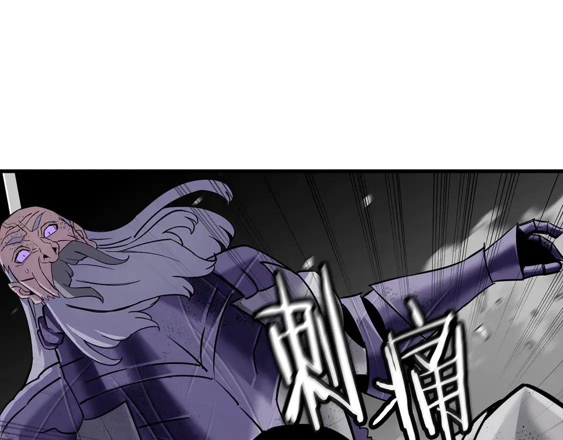第136话 后之匕27