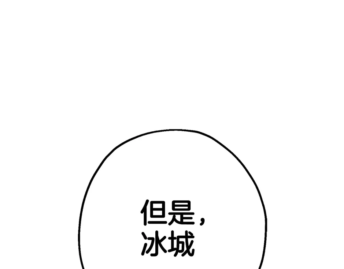 第137话 艰难的胜利114