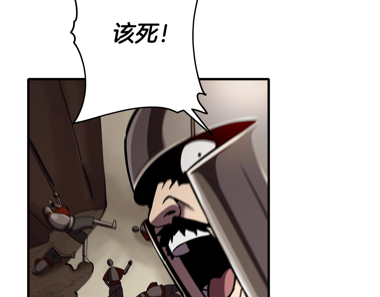 第15话 歼灭之夜176