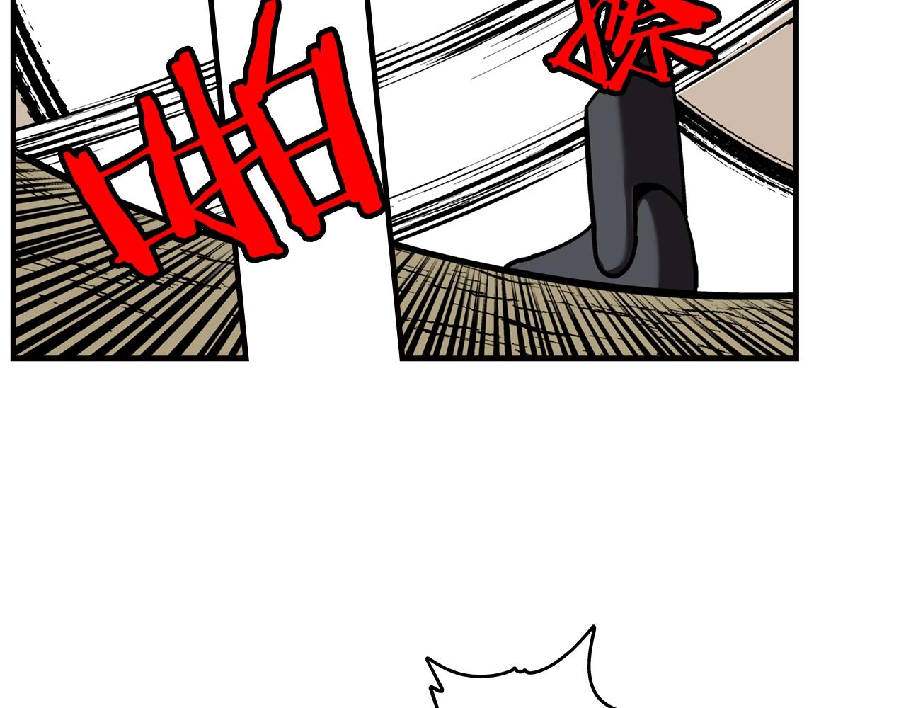 第13话 王者之姿123