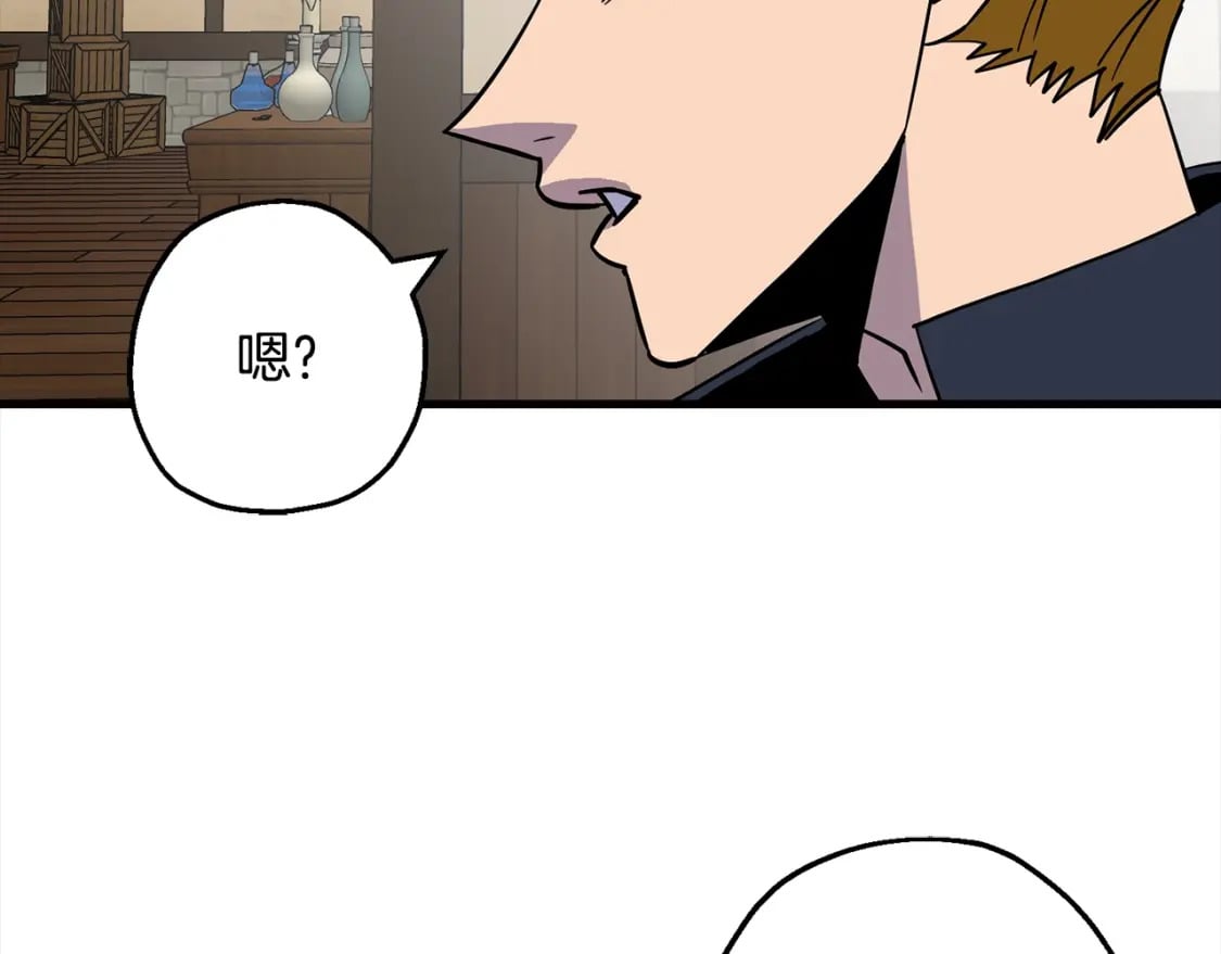 第114话 宣告25
