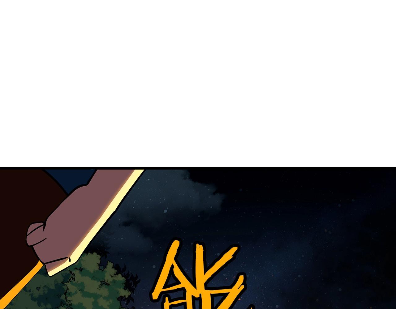 第15话 歼灭之夜146