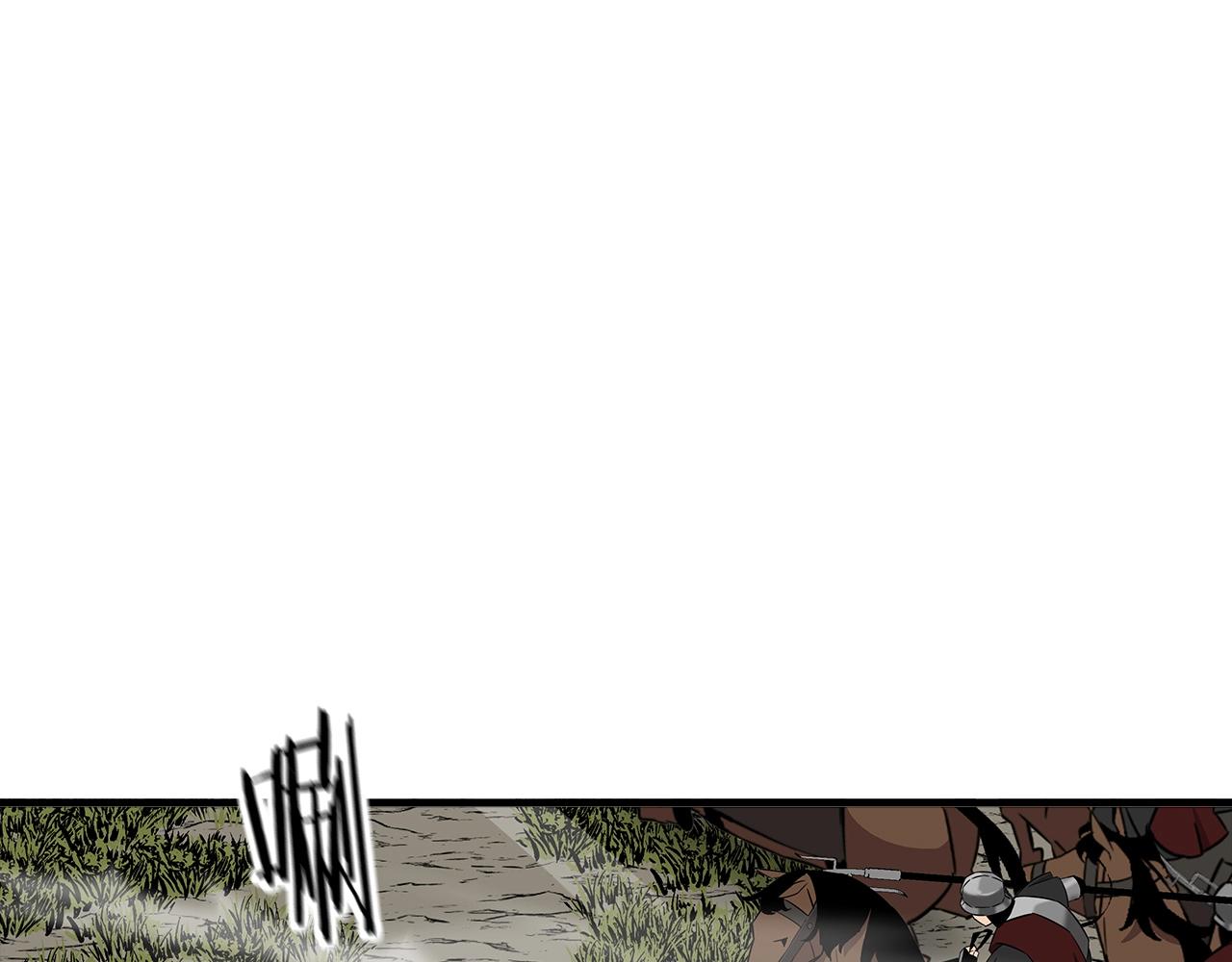 第89话 王者之证！78