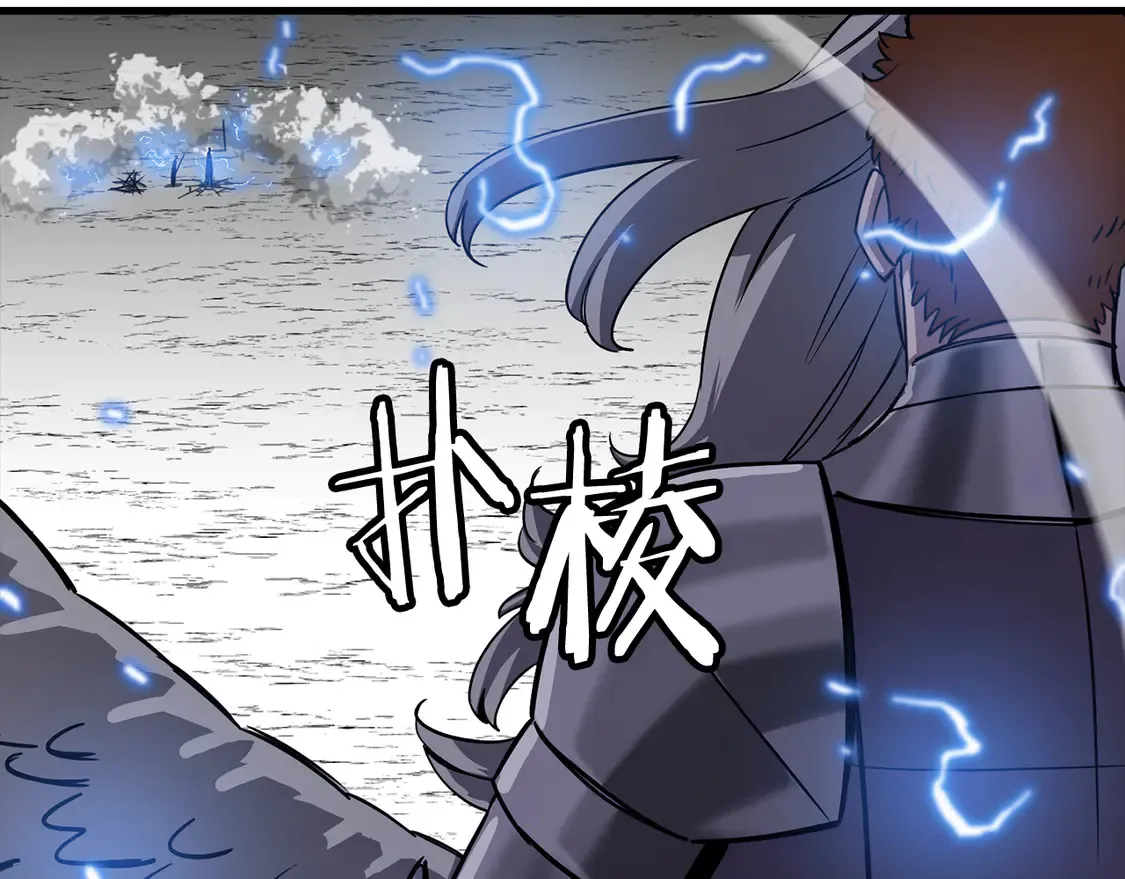 第134话 挥剑的意义137