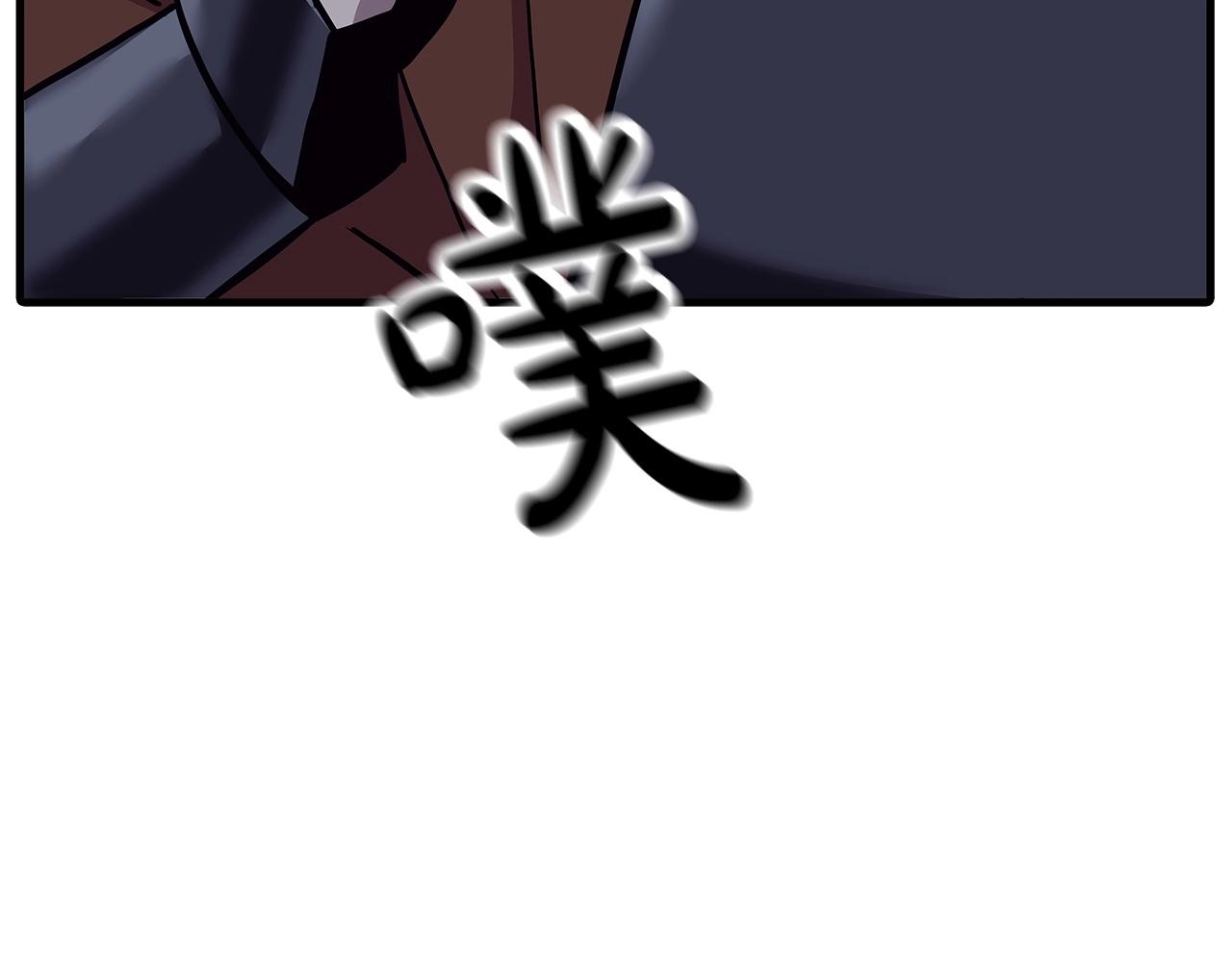 第87话 效忠于我！26