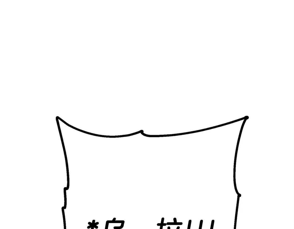 第104话 弱小无助克里斯142