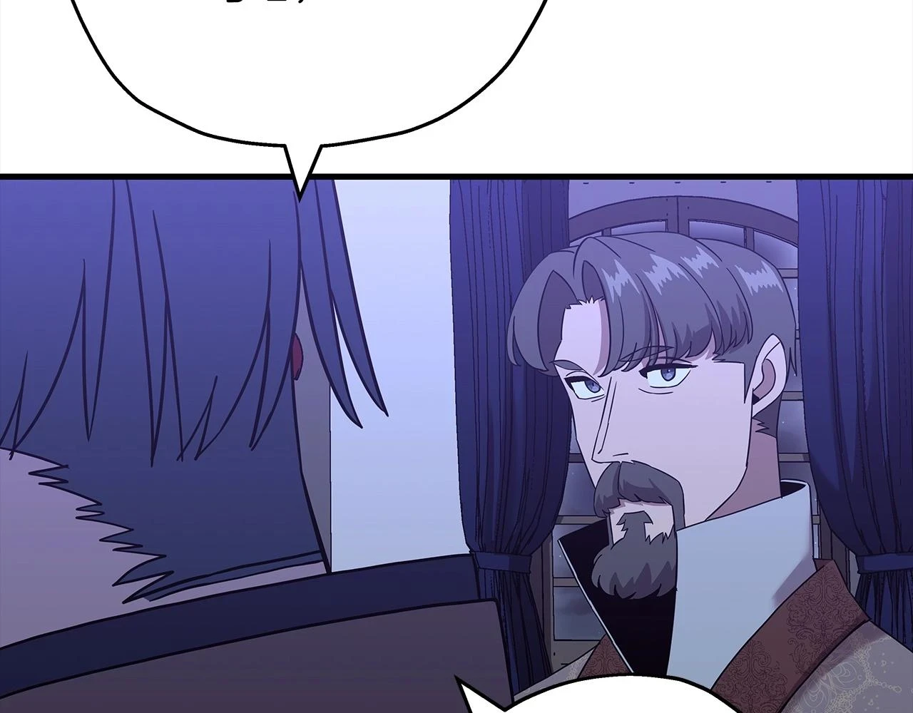 第100话 比阴是吧？我比你还阴！14