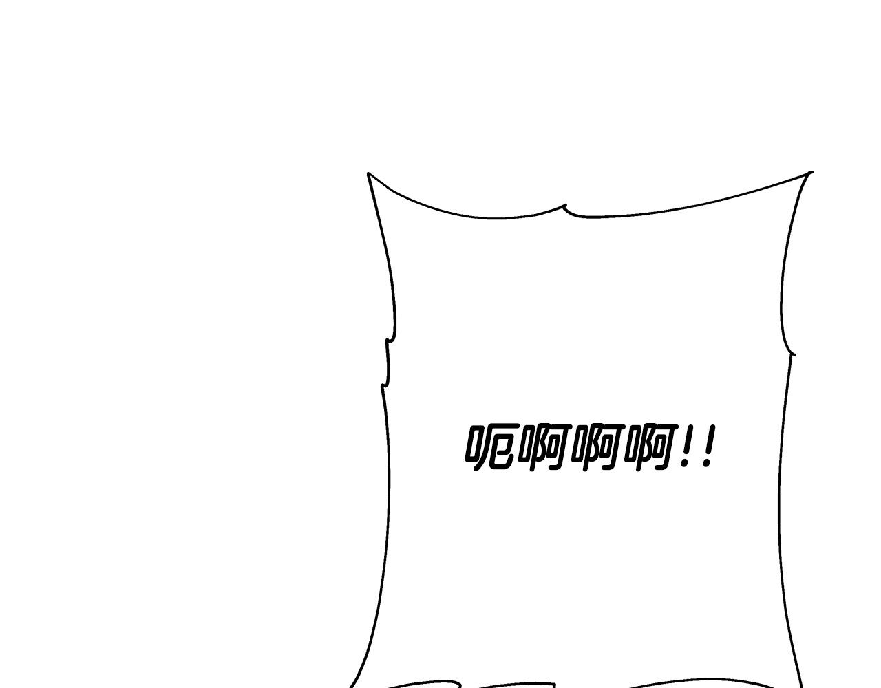 第90话 归来！天定的君王！3