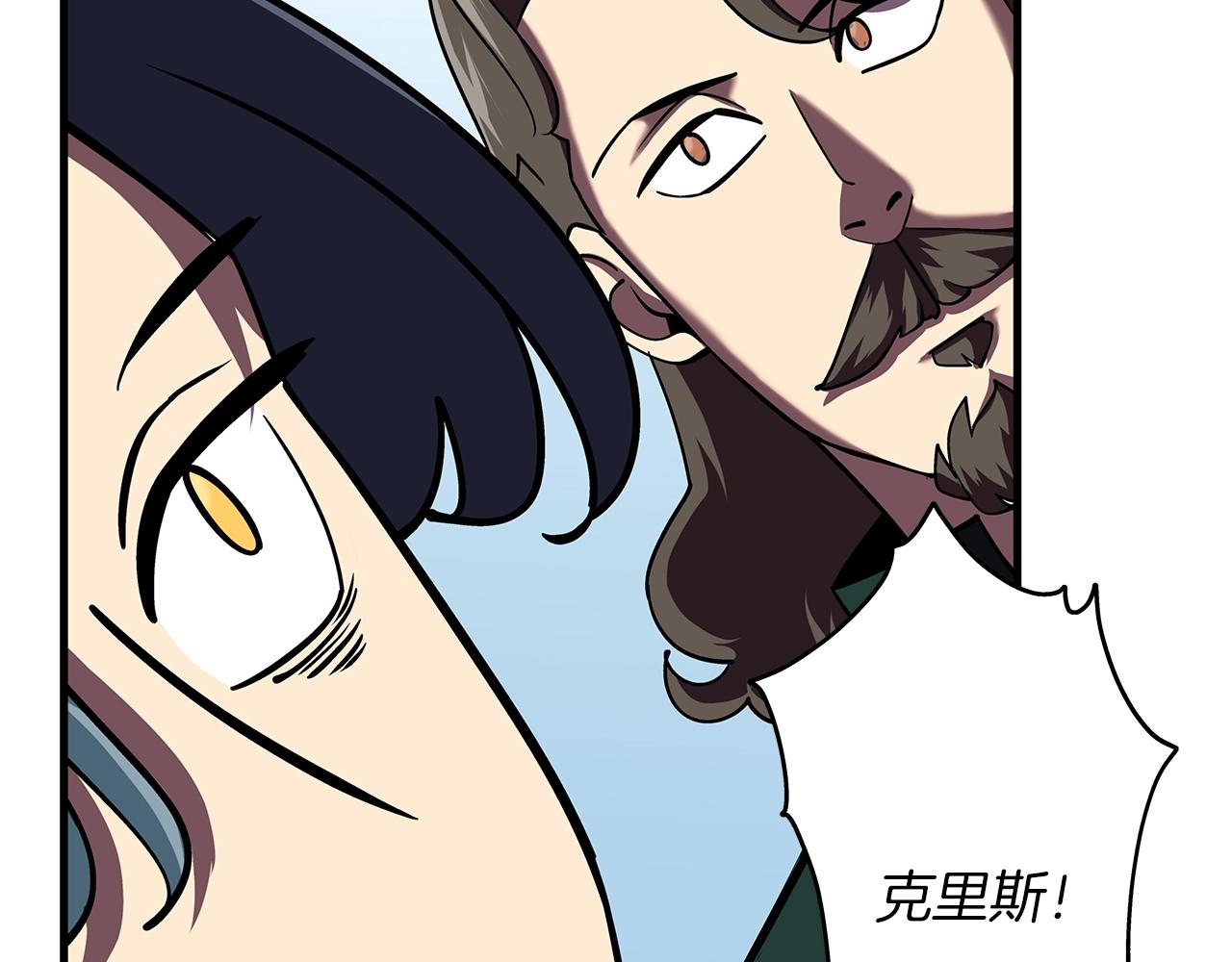 第15话 歼灭之夜100
